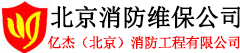 山東夢之潔水處理設備有限公司