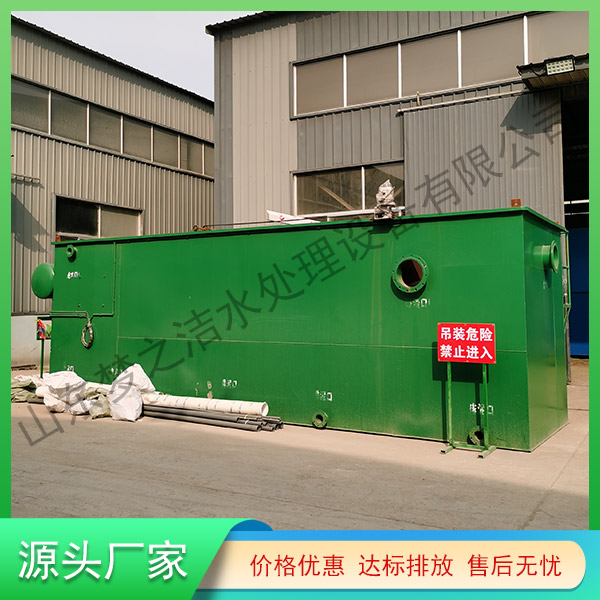 江蘇污水處理器設備